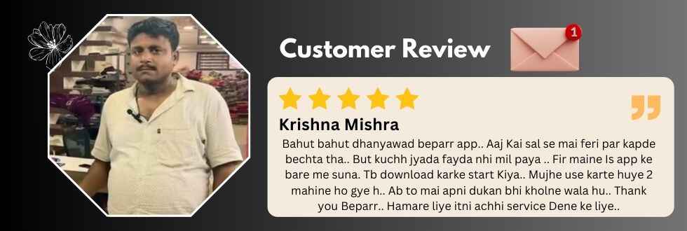 review