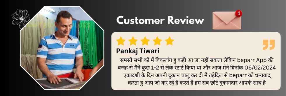 review
