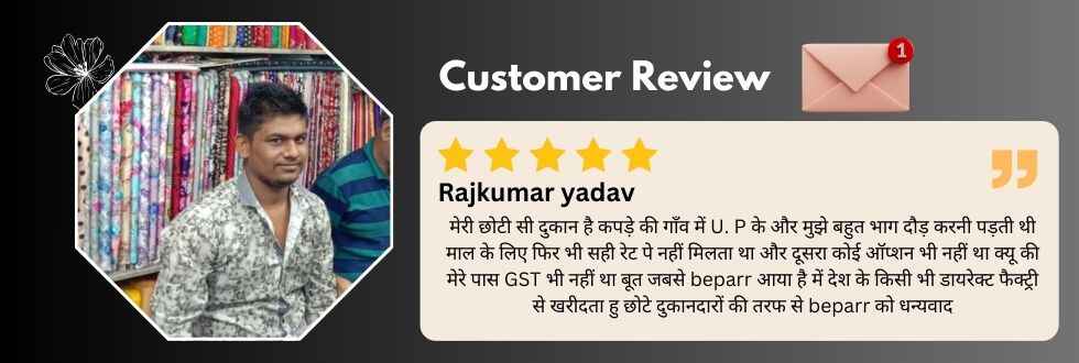 review