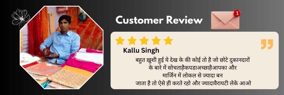 review